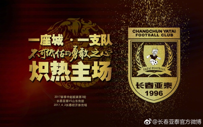 采访环节，导演与男主角回忆两个月的拍摄一度落泪，感慨一部电影拍下来太多的感动和不容易